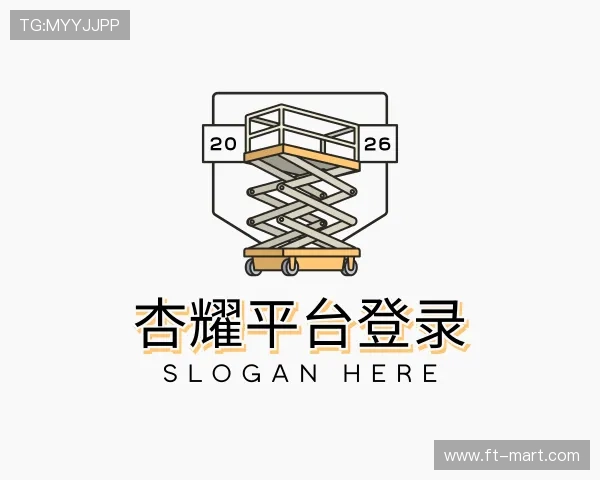 知道杏耀平台登录